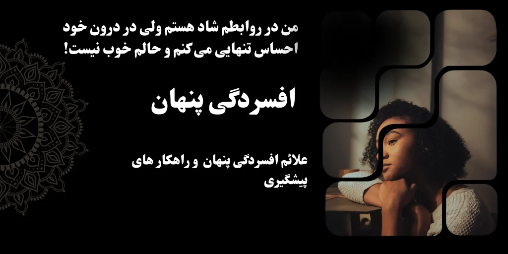 رازهای ازدواج موفق از نگاه روان‌شناسی؛ اصول مهم برای داشتن رابطه سالم